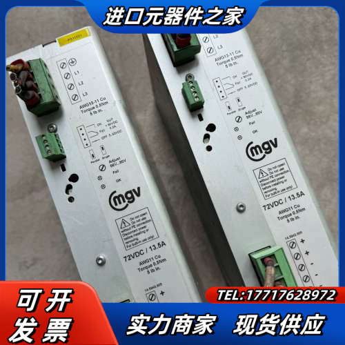德囯mgv电源SPH1013-7214   72VDC/13议价