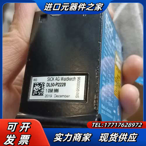 DL50-P2228德国西克，议价