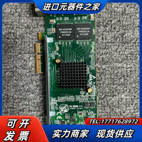 四口千兆网卡 Silicom  PE2G4I35L I350议价