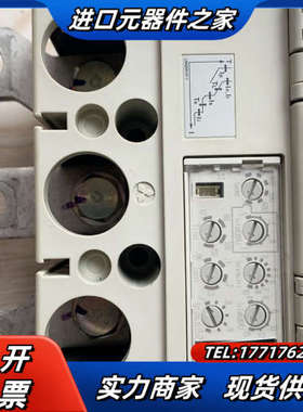 塑壳断路器 ：NF630-HEW，3P-630A正品议价