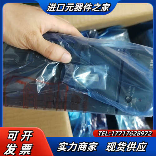 模块A81CPU，新的，，实图拍摄，需要的议价