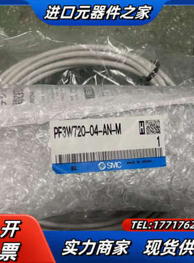 全新原装开关 PF3W720-04-A-M议价