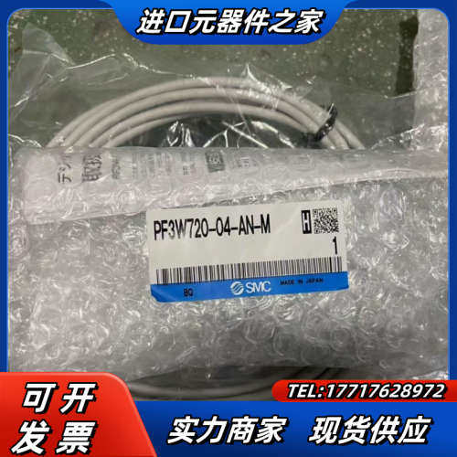 全新原装开关 PF3W720-04-A-M议价