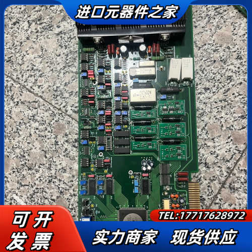 TSE T2004A T2004A_R21.PCb Revi议价
