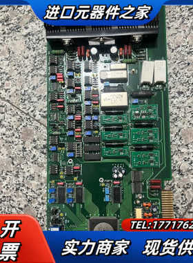 TSE T2004A T2004A_R21.PCb Revi议价