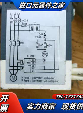 EOCRSSD-05DM7，EOCRSSD-30DM7议价