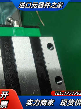 144.SHAC EGW25CC 导轨滑块  轨长40cm议价