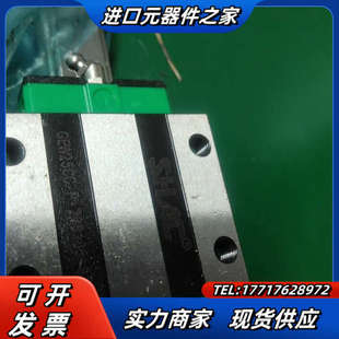 144.SHAC EGW25CC 导轨滑块  轨长40cm议价