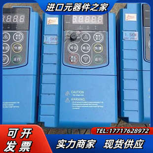 理想变频器2000 1R5G_4SMF.1.5Kw380V拆议价