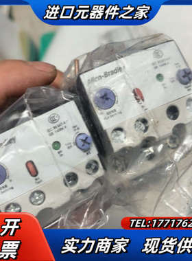 原装 193-EXDN1CFA热继电器12-18A现货议价