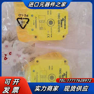 Q80 图尔克读写头TN H1147 H11议价 CK40