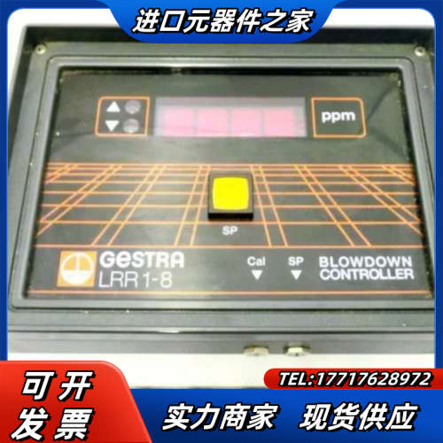 Gestra LRR1-8模块LRR1-8A 120/240议价