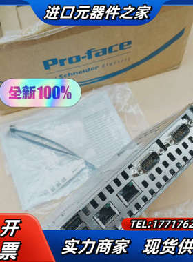PFXSP5B10普罗菲斯触摸屏模块顺丰全新原装，现货实议价