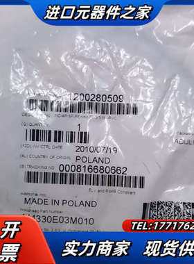 WOODHEAD 444330E03M010议价