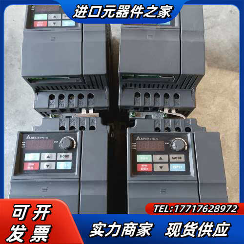 EL系列变频器 VFD037EL43A  3.7KW 3议价,3C数码配件,隔离器/耦合器,淘宝优惠券,粉丝福利购,淘宝优惠卷