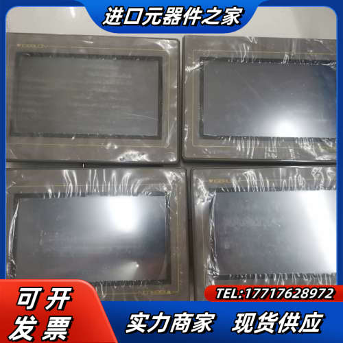 屏通触摸屏,TE8070A2-30ST,实图拍摄,功能正常,议价
