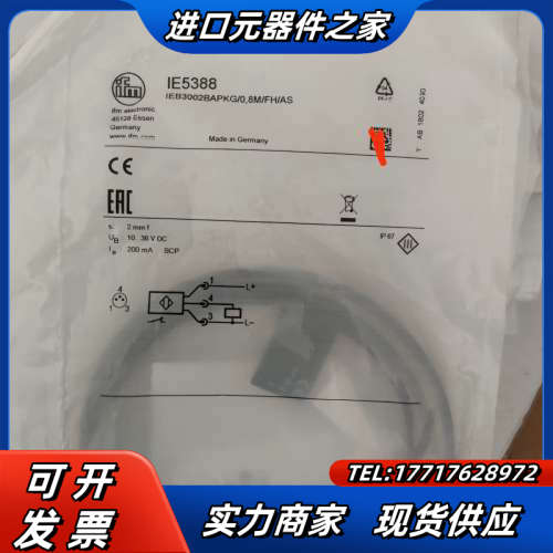 易福门传感器IFM电感式接近开IE5388 IEB3002B议价
