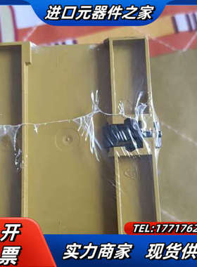 皮尔滋德国安全继电器PNOZ X10 ID No:77470议价