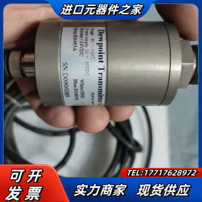 DewPoint Tranasmitter BW242B传感议价