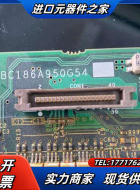 原装A84MA22D-60 BC186A950G54议价