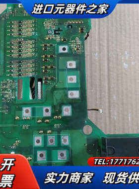 G7变频器11KW 驱动板YPHT31277-2E 正品议价