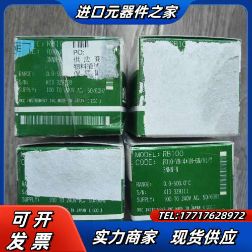 【出】全新RKC温控器FD10-VN-4*1N-6N/AI/议价