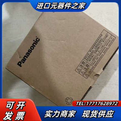 全新MBDLN25SE伺服驱动器，开封未安装使用，议价