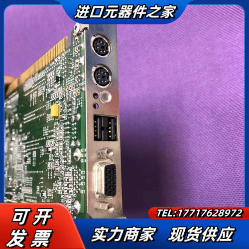 半导体设备ASEM CPU702主板议价