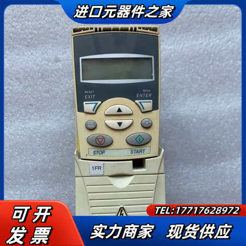 变频器，ACS355-03E-01A2-4，0.37K议价