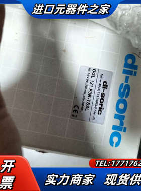 di-soric传感器OGL 121 P3K-TSSL全新两议价