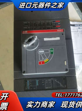 塑壳断路器S7S1600    PR211  R160议价