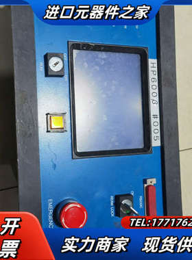 控制器显示器PLDL25B    议价