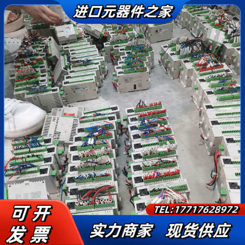 DVP14SS211T PLC主机，，功能测试出议价