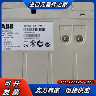 03A议价 03E 变频器1.1kw ACS355