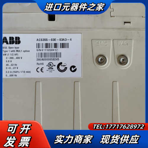 变频器1.1kw     ACS355-03E-03A议价