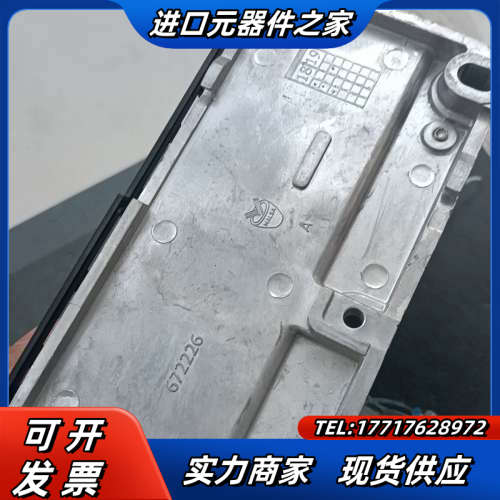 543414 VE-S6-1LT-C-M议价