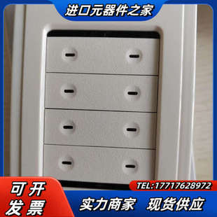 全新 奇胜 5058NL 议价 CLIPSAL