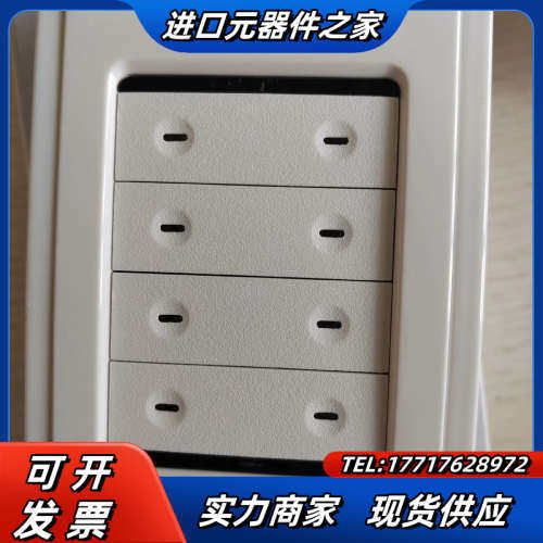 奇胜，CLIPSAL  5058NL，WE 全新,议价