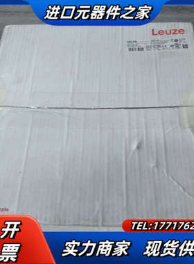 【出】劳易测50113694 AMS 335i 120 光学议价