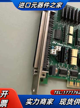 Hivertec HPCI-PPD514A多轴运动控制卡议价