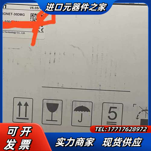 埃斯顿/ESTUN停产交流伺服驱动器PRONET-30D议价