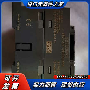 模块 214 PLC 0XB8 功能完好议价 1BD23