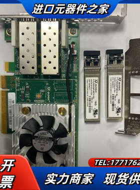 出100多张全新QLOGIC QLE2662 16GB议价