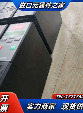 丹佛斯变频器VLT2900议价