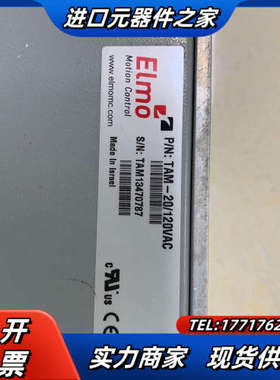ELMO埃莫 驱动电源， 。TAM-20/120VA议价