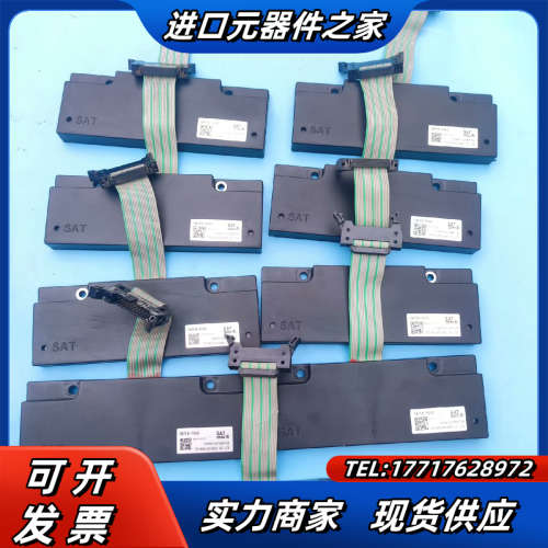 SM3FN-POAOSM3FN-POAO议价