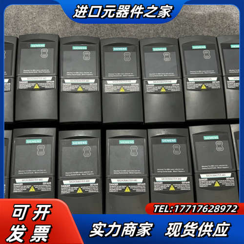 变频器6SE6440-2UD17-5AA1，功能0议价