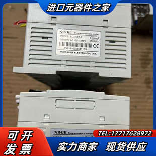 0台 信捷Plc 60R 议价 XC3