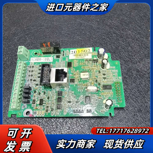 Invt英威腾变频器GD10主板CPU板控制板，现货，功议价