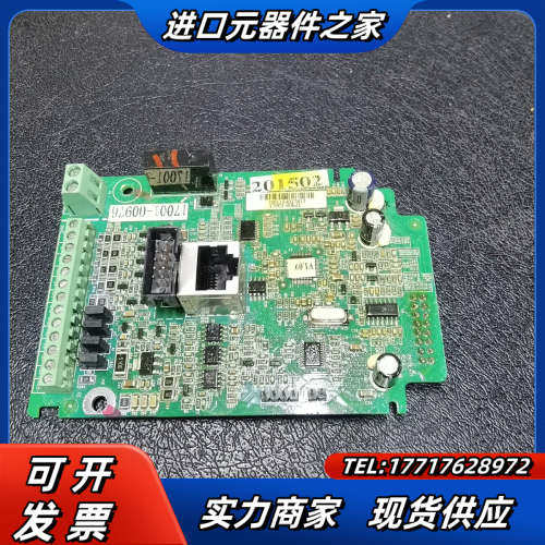 Invt英威腾变频器GD10主板CPU板控制板，现货，功议价